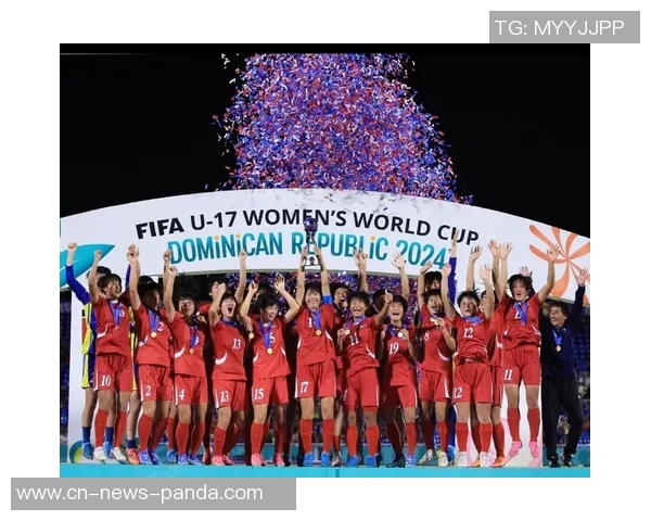 周欣怡精彩进球助力U17中国女足1-0领先美国队展现强大实力